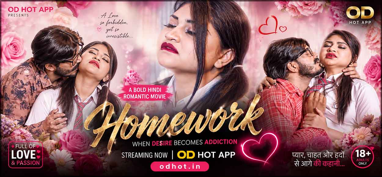 Homework